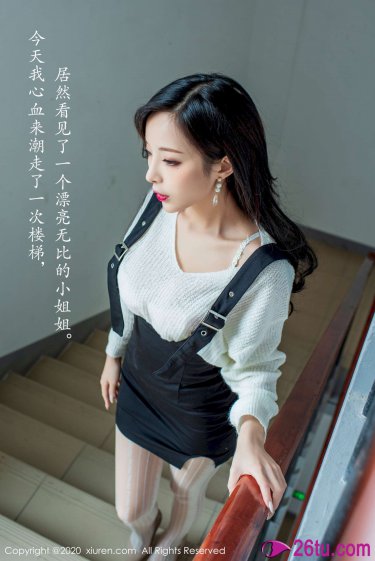 盲女72小时