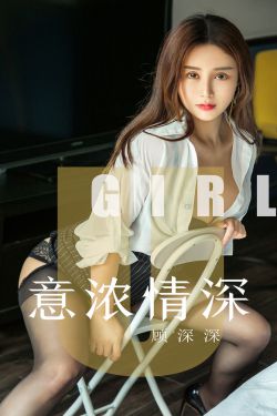 我朋友的妈妈5