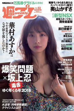 美女扣逼视频