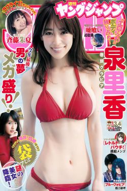 18videosex性欧美黑色