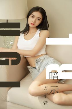 我老婆是大佬3