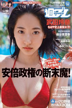 chinese飞鱼国产女王调奴