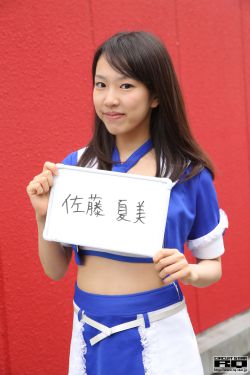 juy639黑人教练君岛美绪