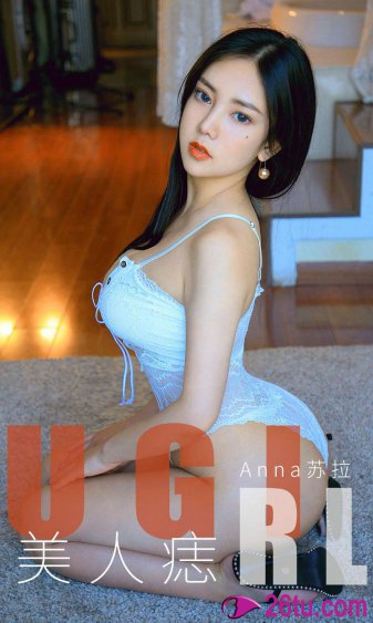 小莹的乳汁